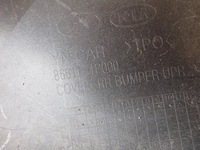 фото thumb №16, Kia venga 09-19 бампер задня задній pdc