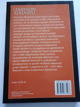 Лексикон спиртов Войцех Гоголинский