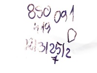 фото thumb №13, Повітропровід шкіра шкіряний зрізана audi tt tts 8s 8s0419091 8s0419091d