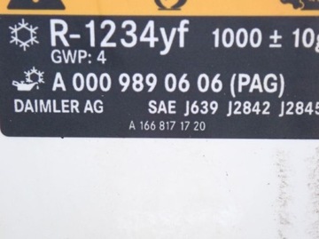 фото thumb №11, Mercedes w166 166 gle amg капот