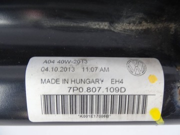 фото thumb №6, Pas перед переднее vw touareg 7p cayenne 7p 10-17 + балка