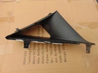 фото thumb №1, Захист стійка ліва ford b-max