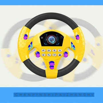 Электронные игрушки на руле для детей.