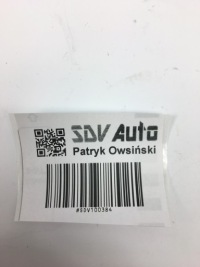 Защита розетка держатель крышки шторка багажника mercedes w124 универсал 1247470087 с Разборки, фото thumb