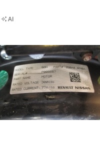 фото thumb №10, Renault clio v 1.6 e-tech гибрид коробка передач 19-25 год 98 tys km
