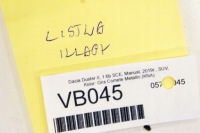 Vb045 dacia duster 2 молдинг накладка кришки багажника Недорого, фото thumb