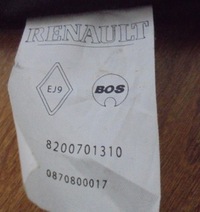 фото thumb №3, Сетка вертикальная багажника renault clio kombi 4 iv 2012-20