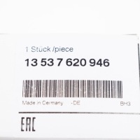 фото thumb №10, Датчик высокого давления топлива bmw 1 e88 7620946 13537620946