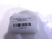 фото thumb №11, Бампер задняя задний lk7x vw passat b7 kombi 3af807421a