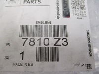 фото thumb №14, Citroen ds4 хром решітка бампера решітка радіатора новий