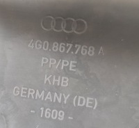 { audi a6 c7 правая защита порога  4g0867768a с Разборки, фото thumb