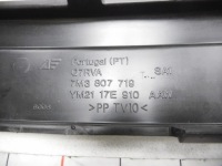 фото thumb №7, Sharan galaxy mk2 0/05 накладка бампера 7m3807719