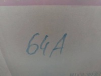 фото thumb №9, Важіль круїз-контроль mercedes w203 2035451124