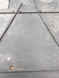 фото thumb №7, Mazda cx5 i защита pod бампер kd53 56 11y