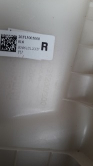 фото thumb №4, Hyundai santa fe iv 20r защита блок двигателя обшивка