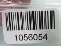 фото thumb №8, Qashqai iii j12 23r лампа салона кабины освещение 8129-3xx