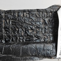 фото thumb №7, Hyundai ioniq 5 2021 перед сторона левая молдинг / накладка na крыло передний