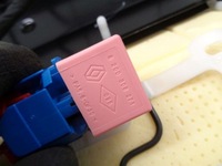 фото thumb №10, Renault megane iii 12 сиденье правые пассажира с подогревом