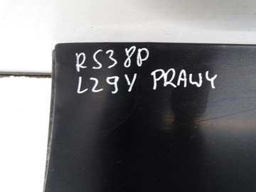 фото thumb №9, Планка порогова накладка поріг права audi rs3 8p lz9y