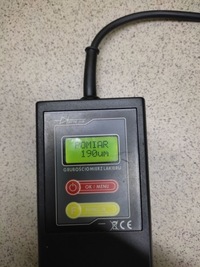 фото thumb №5, Opel astra h двері правий задня лак z4cu