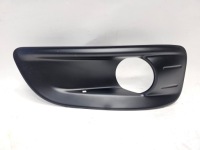 фото thumb №1, Решётка бампера правый перед citroen c4 ii 2010-2018 orginał правая передняя