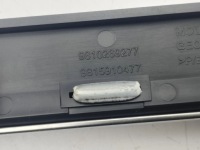 фото thumb №6, Peugeot 3008 ii 2018 рамка бардачка 9810269277