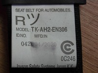 фото thumb №8, Mitsubishi outlander iii pas правый перед передний 7000d534xa