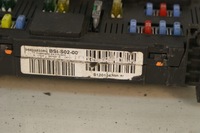 фото thumb №11, Модуль bsi коробка предохранителей peugeot 407