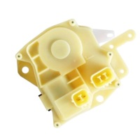 фото thumb №1, Привід замка двері перед правий honda civic vii 7