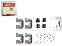 фото thumb №1, Набор монтажный тормозных колодок задняя hyundai elantra vi i10 iii 1.0-2.0