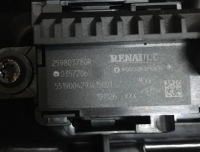 фото thumb №2, Captur ii панель ассистент поперечина регулировка света