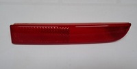фото thumb №1, Відбивач задня лівий mitsubishi asx 2010-2016 8355a040