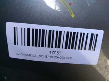 фото thumb №10, Капот крышка двигателя vw passat b6 05-10r la7t