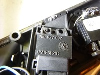 фото thumb №8, Ручка внутренняя задняя правая skoda superb 01-08r.