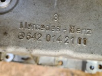 Поддон масляная 3.0 cdi bluetec w222 6420142100 Недорого, фото thumb