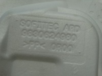 фото thumb №5, Шумоизоляция пена дверь правый задняя citroen c4 iii 20r. 9830624980