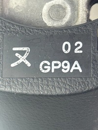 фото thumb №15, Do обшивка воздуховод многофункциональный mazda 6 gg