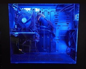 Алюминиевые ленты для ПК 2x21 светодиодов RGB