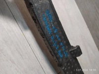 9253. audi x3 g01 m-pakiet абсорбер датчик перед 8070395 Киев, фото thumb