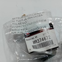 фото thumb №9, Mitsubishi pajero iii iv втулка рычага нижний заднего поперечный