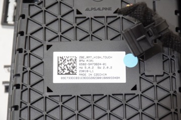 фото thumb №10, Bmw 7 g70 панель выборщик домкрат контроллер i-drive craftedclarity crystal