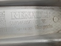 фото thumb №4, Nowa оригинальная решётка радиатора решётка радиатора renault magnum dxi