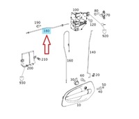 фото thumb №2, Трос тяга замка дверь mercedes actros mp4 antos