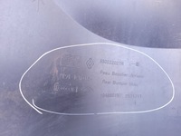 фото thumb №15, Dacia duster ii 2 | бампер спойлер диффузор задняя задний 850222027r | 0535