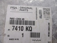 фото thumb №14, Peugeot 5008 i бампер задний новый 9686198277