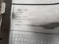 фото thumb №10, Hyundai i20 ii lift 14- диффузор накладка спойлер бампера задняя 86695-c8000