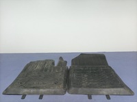 фото thumb №8, Renault express van коврики резиновые 2 szt 749029672r