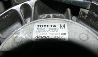 фото thumb №7, Радіаторів води вентилятори радіатор toyota auris ii avensis ii t25 2.0 d4d