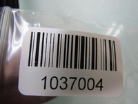 фото thumb №2, Xceed 21r прокладка дверь левая задняя левый задняя