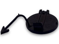 фото thumb №1, Крышка заглушка / hak kia оригинальный номер nr: 8651707550 $j